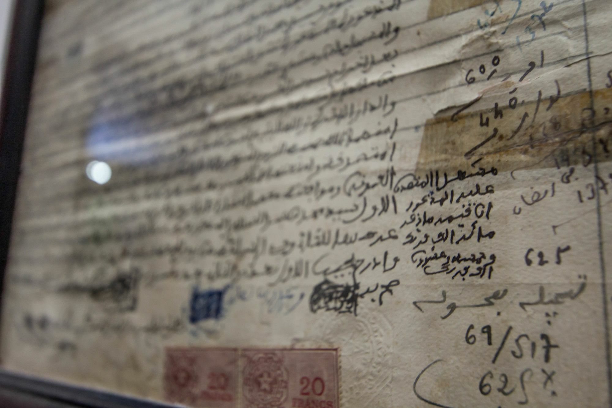 Riad Taha Fes Ngoại thất bức ảnh